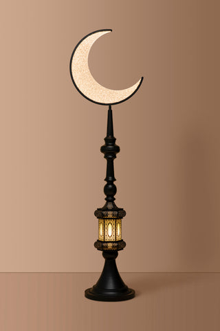 Hilal Midnight Crescent Sentinel Floor Lamp