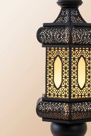 Hilal Midnight Crescent Sentinel Floor Lamp