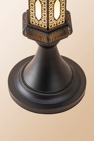 Hilal Midnight Crescent Sentinel Floor Lamp