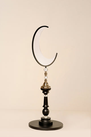 Hilal Éclipse Floor Lamp