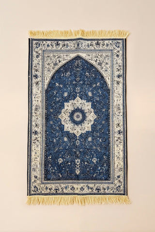 Midnight Serenity Prayers Rug