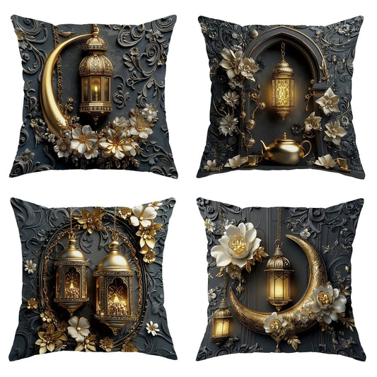 Pillow Covers