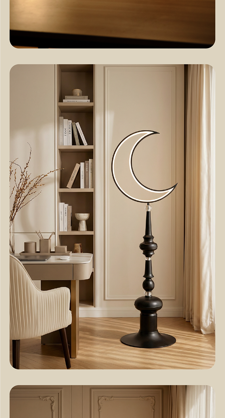 Hilal Noir Floor Lamp