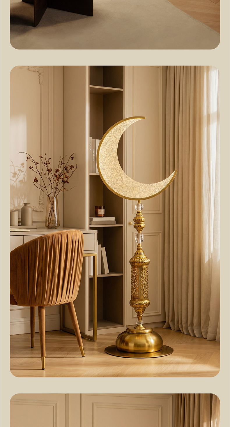 Hilal Essence Floor Lamp