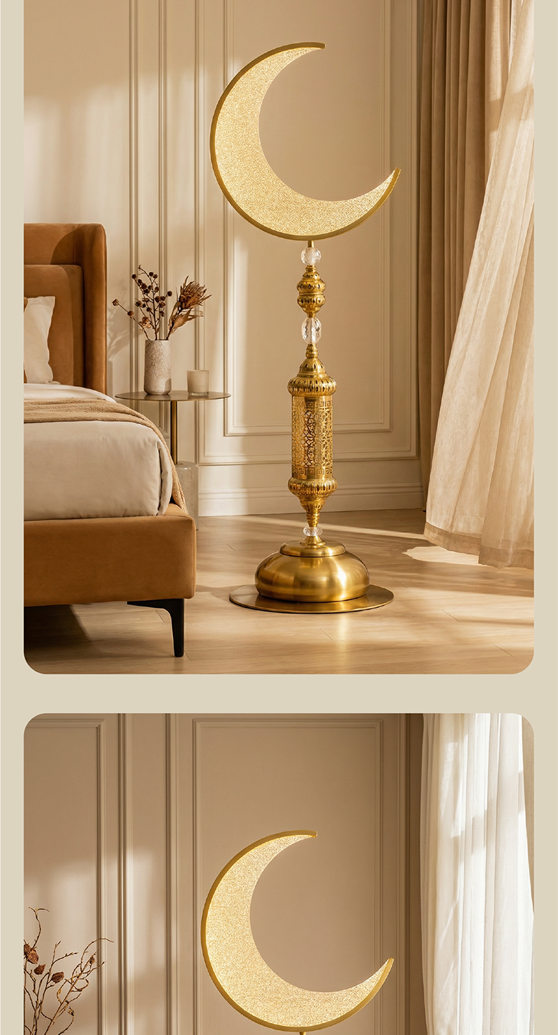 Hilal Essence Floor Lamp