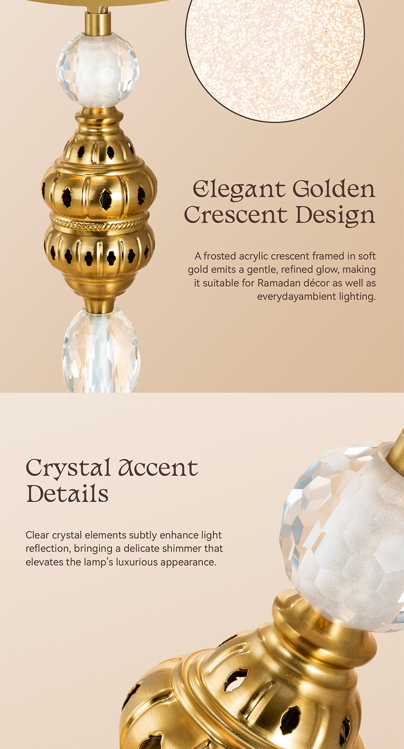 Hilal Essence Floor Lamp