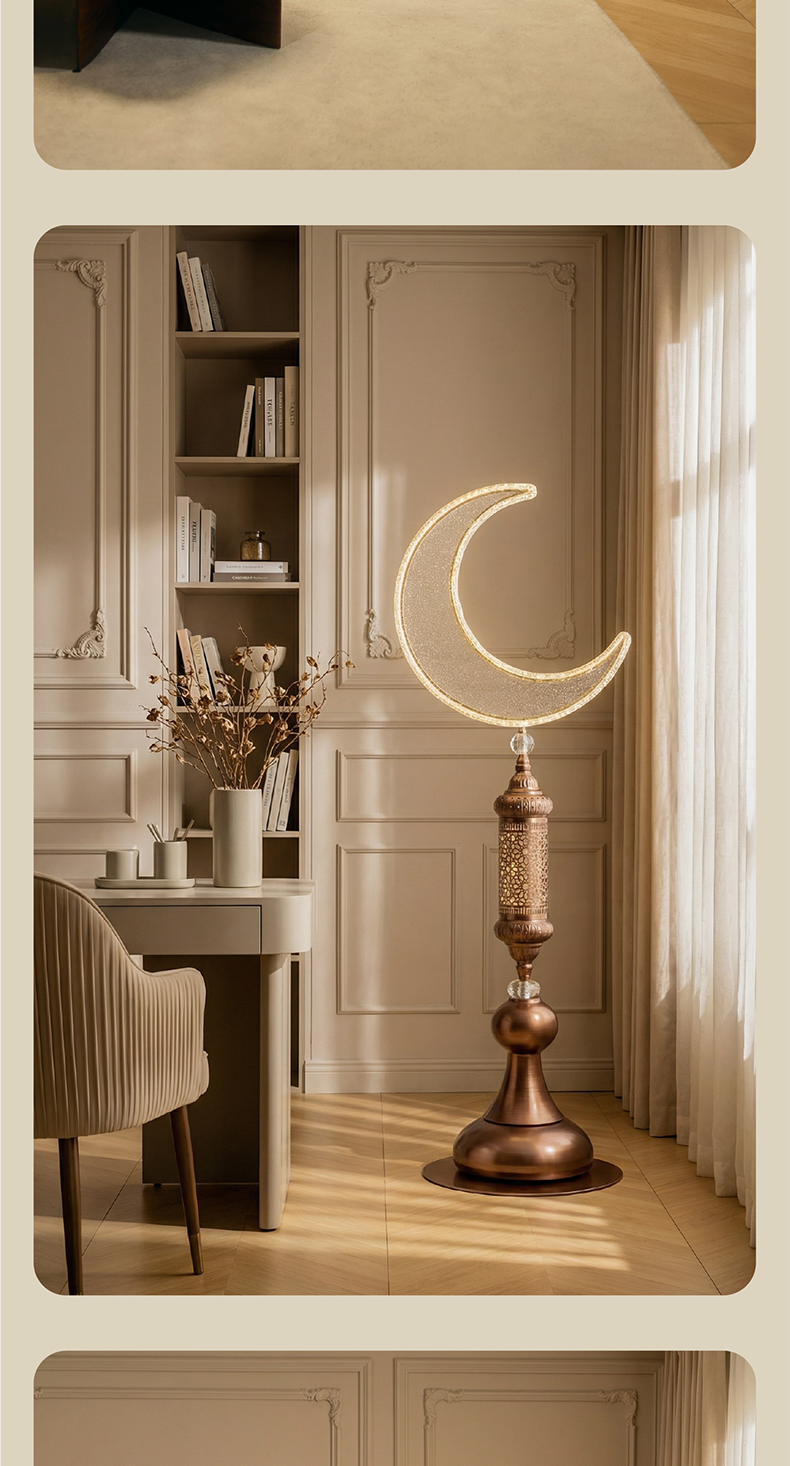 Hilal Chocolate Floor Lamp