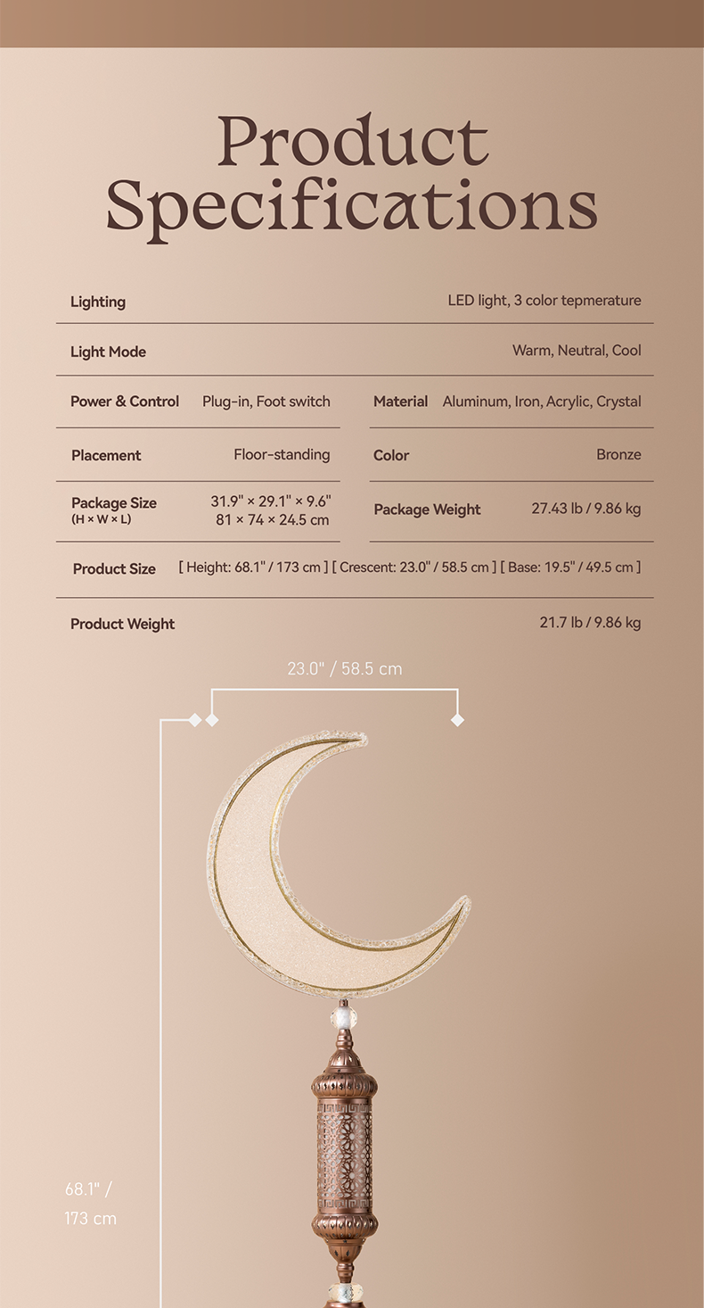 Hilal Chocolate Floor Lamp