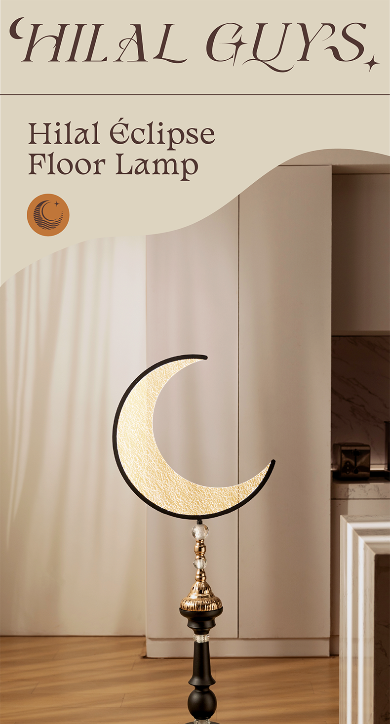 Hilal Éclipse Floor Lamp
