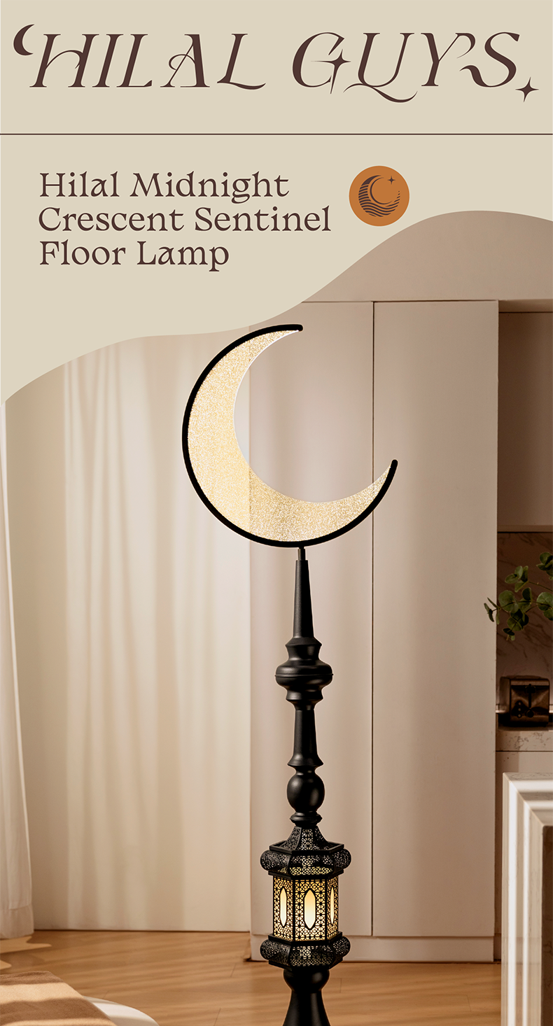 Hilal Midnight Crescent Sentinel Floor Lamp