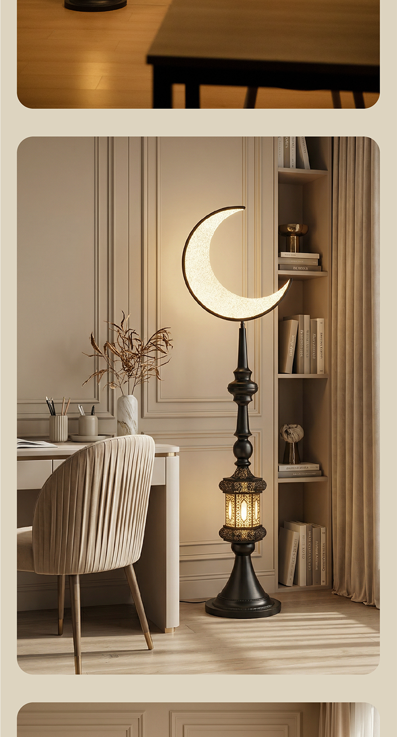 Hilal Midnight Crescent Sentinel Floor Lamp