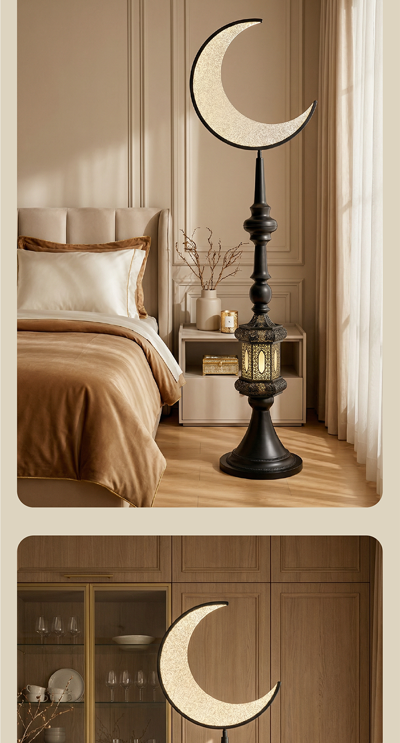Hilal Midnight Crescent Sentinel Floor Lamp