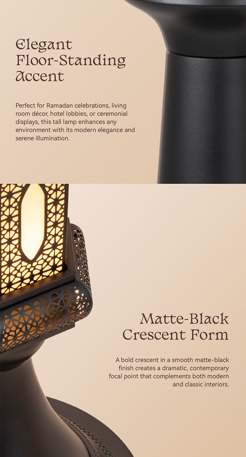 Hilal Midnight Crescent Sentinel Floor Lamp