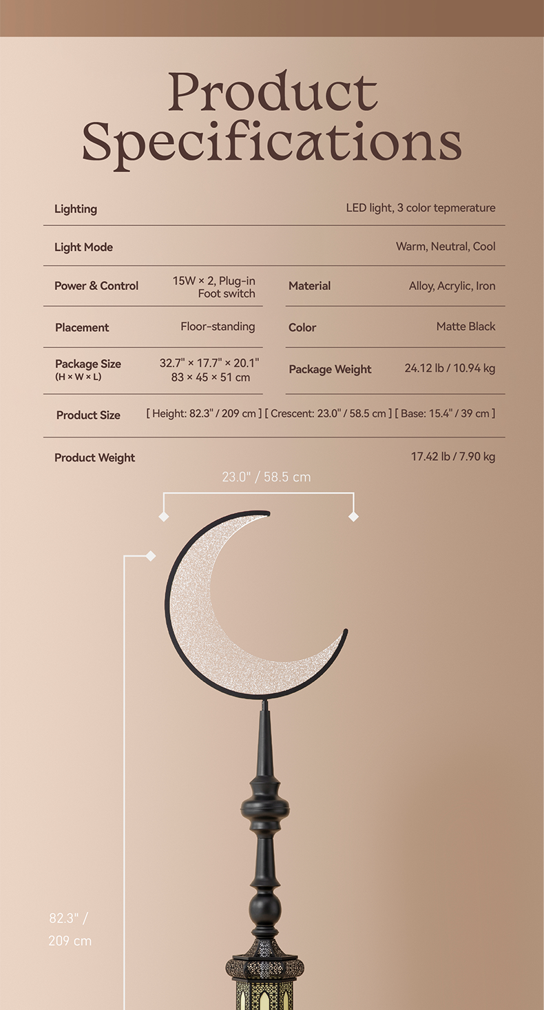 Hilal Midnight Crescent Sentinel Floor Lamp