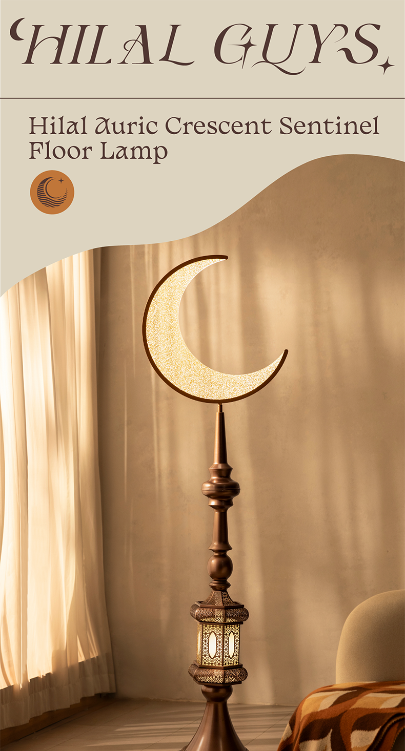 Hilal Auric Crescent Sentinel Floor Lamp