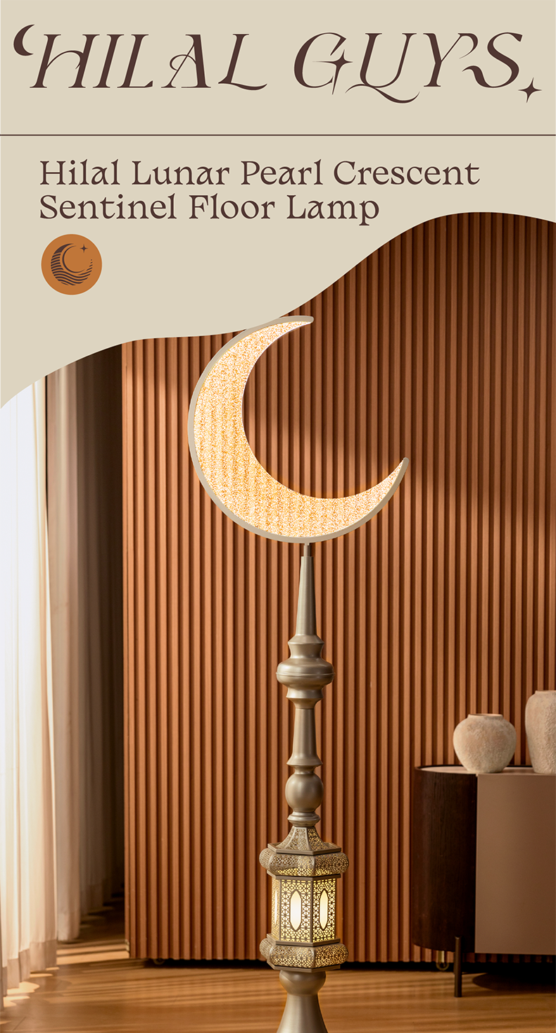 Hilal Lunar Pearl Crescent Sentinel Floor Lamp