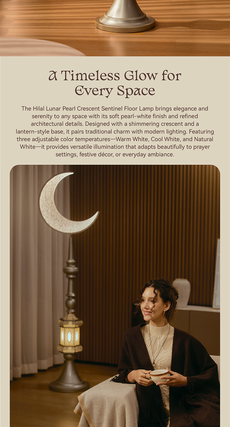 Hilal Lunar Pearl Crescent Sentinel Floor Lamp