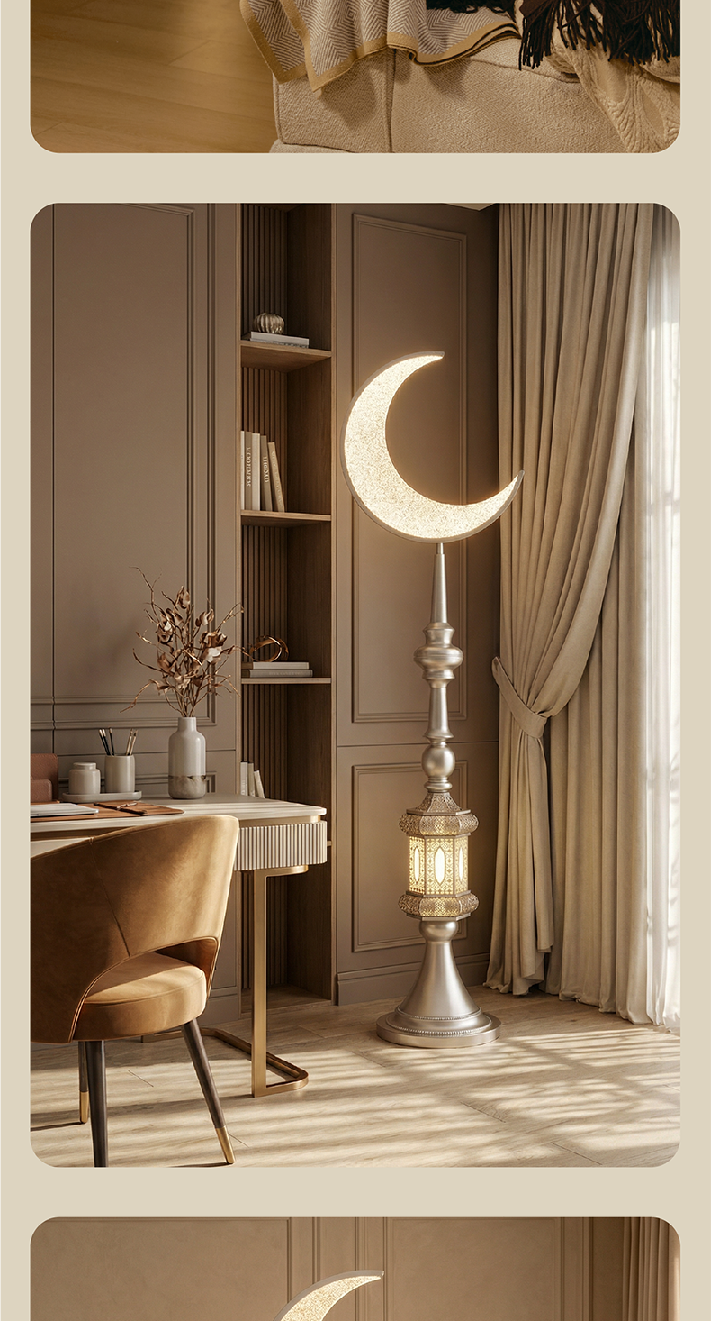 Hilal Lunar Pearl Crescent Sentinel Floor Lamp
