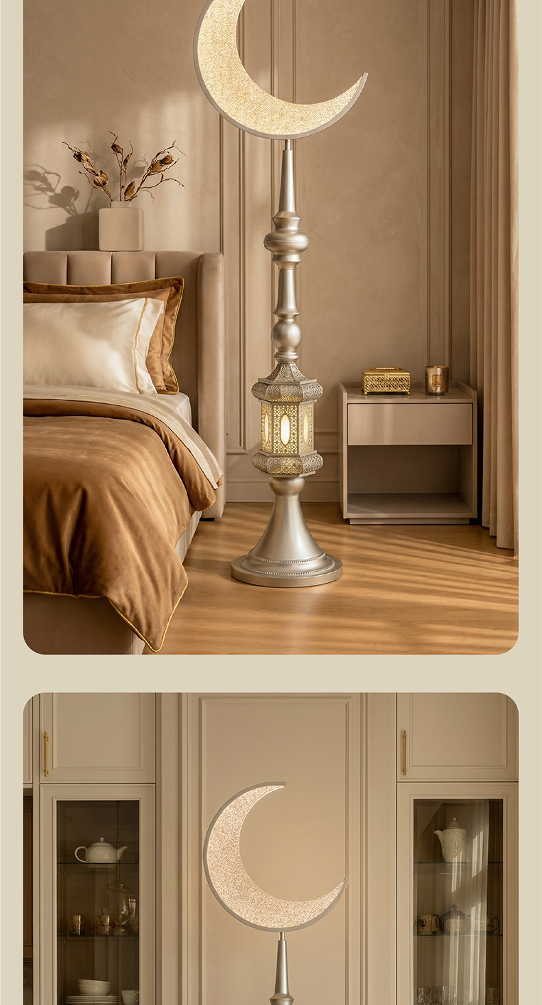 Hilal Lunar Pearl Crescent Sentinel Floor Lamp