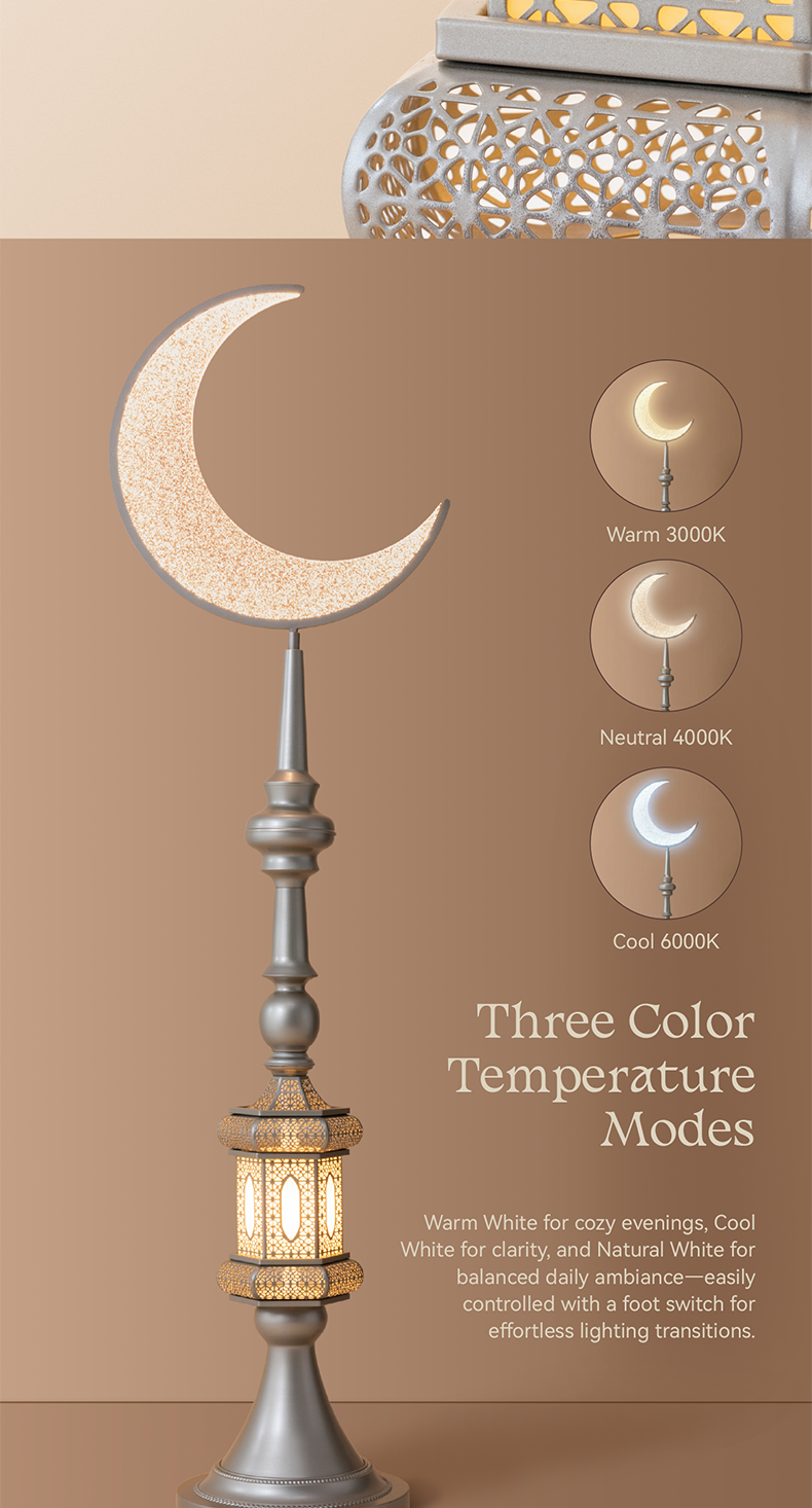 Hilal Lunar Pearl Crescent Sentinel Floor Lamp