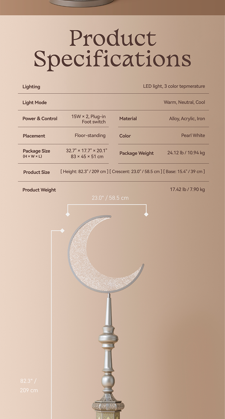 Hilal Lunar Pearl Crescent Sentinel Floor Lamp