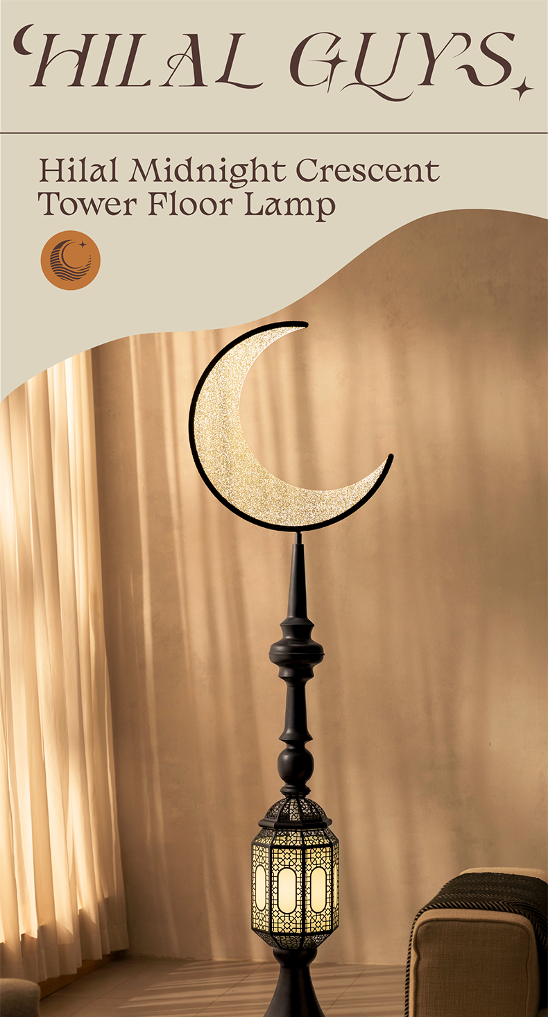 Hilal Midnight Crescent Tower Floor Lamp