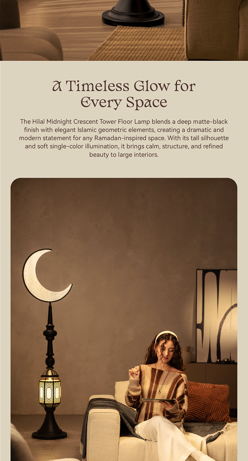 Hilal Midnight Crescent Tower Floor Lamp