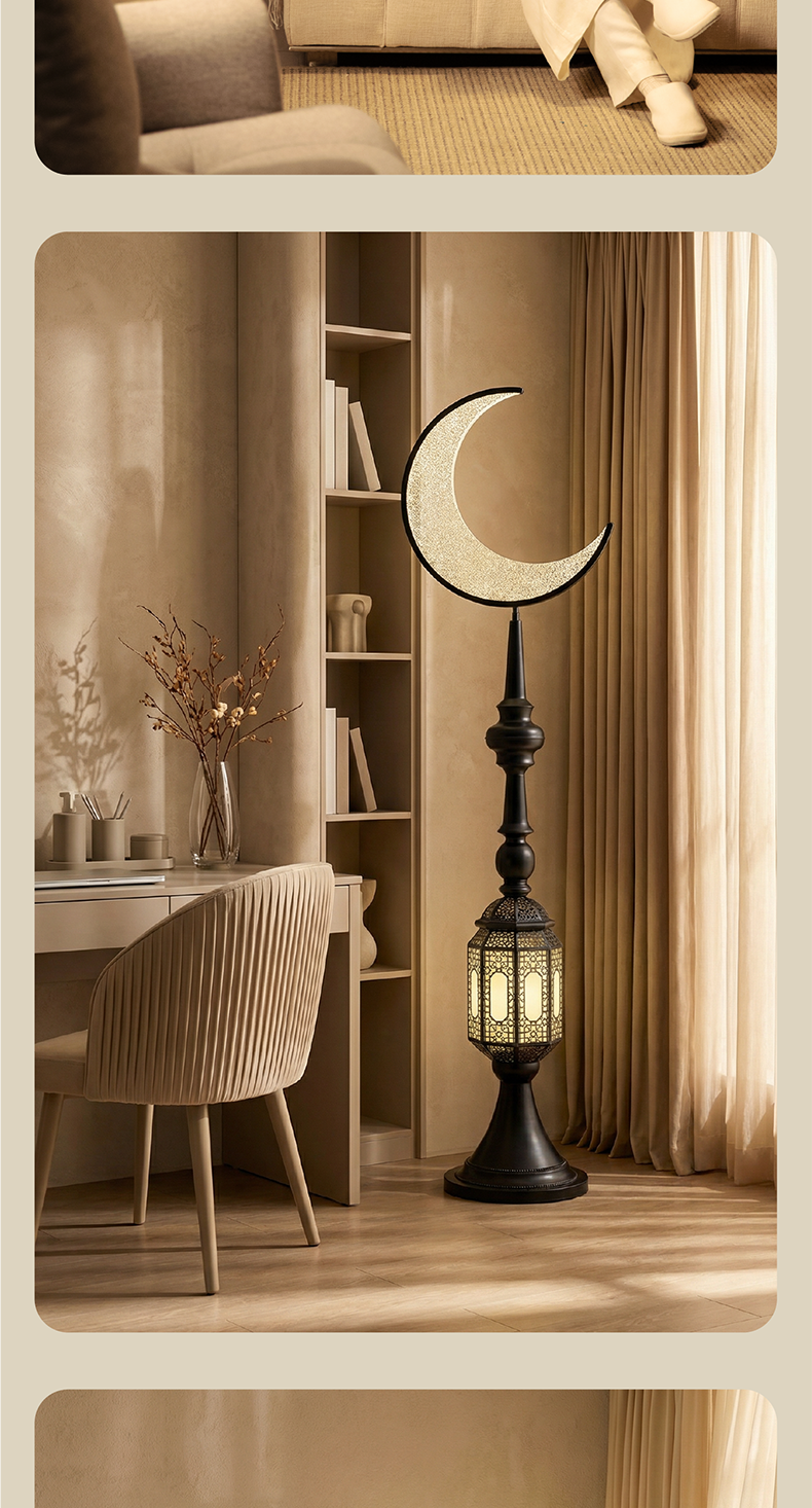 Hilal Midnight Crescent Tower Floor Lamp