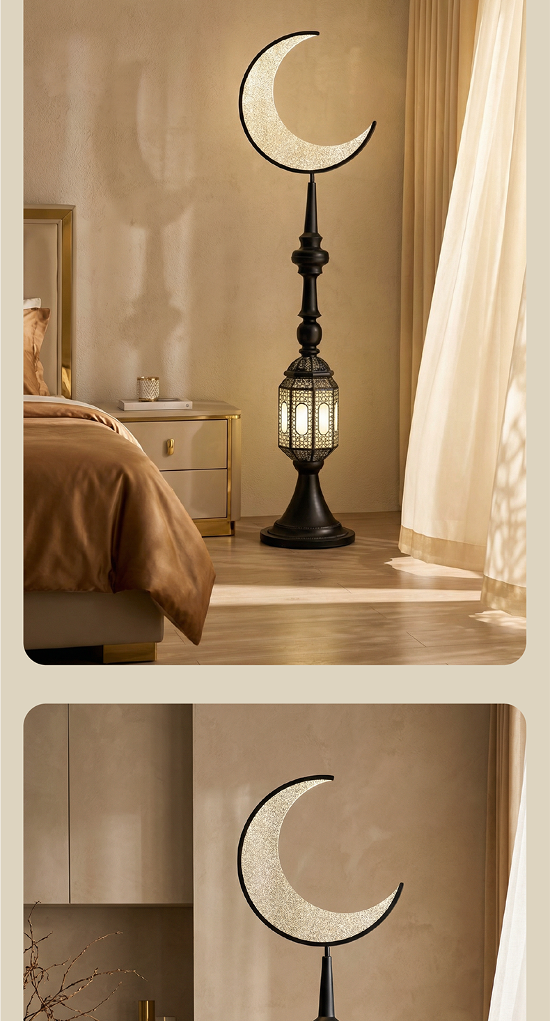 Hilal Midnight Crescent Tower Floor Lamp