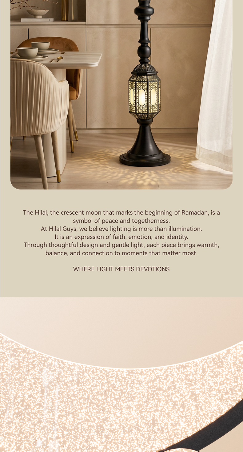 Hilal Midnight Crescent Tower Floor Lamp