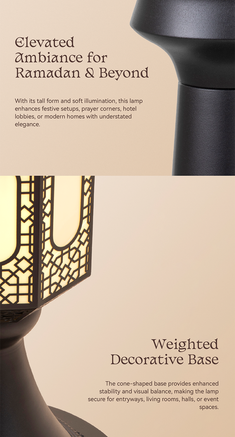 Hilal Midnight Crescent Tower Floor Lamp