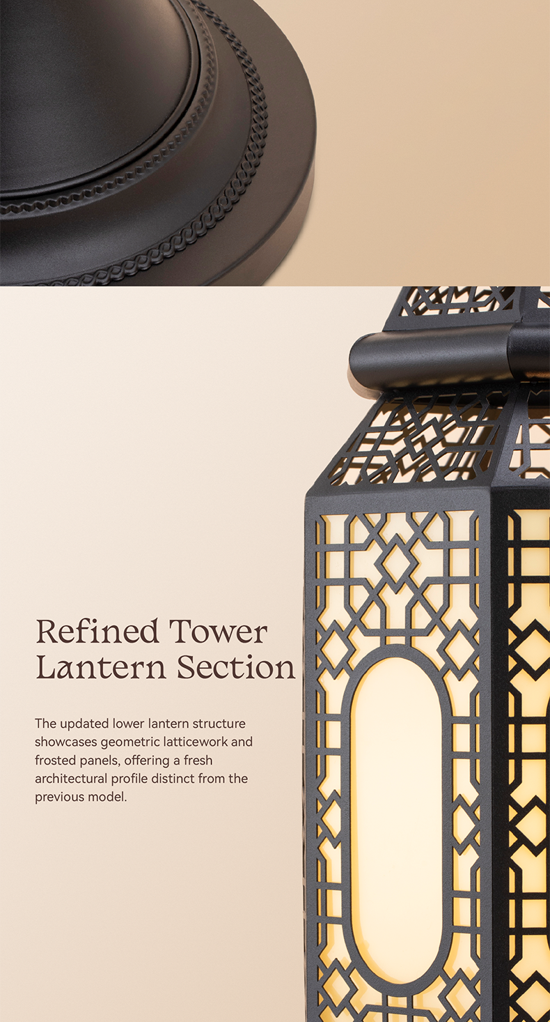 Hilal Midnight Crescent Tower Floor Lamp