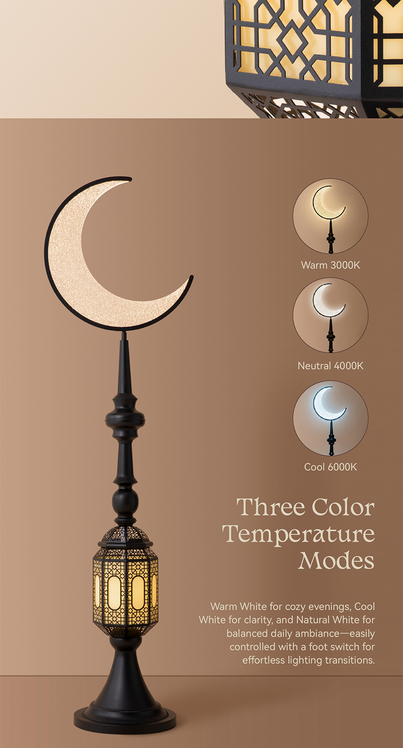 Hilal Midnight Crescent Tower Floor Lamp
