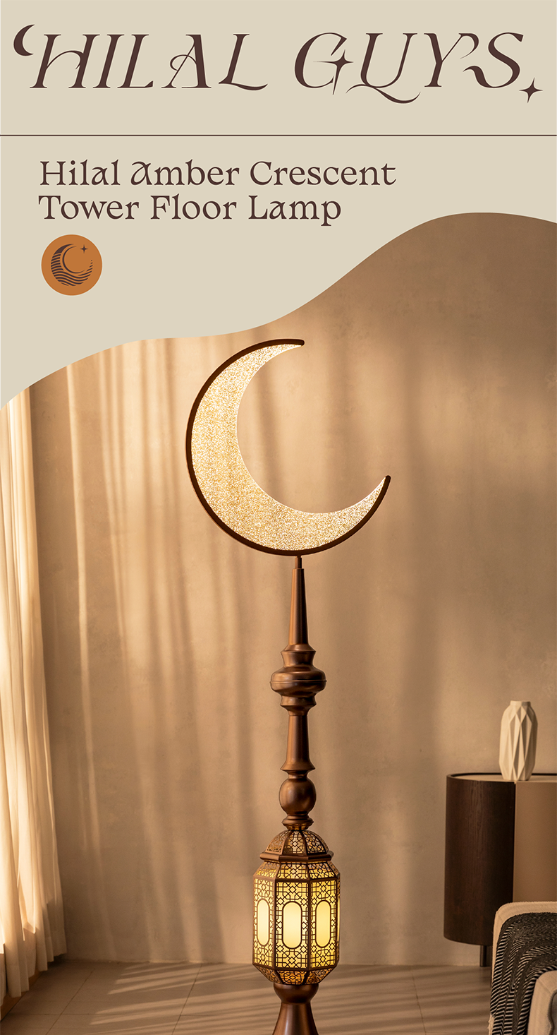Hilal Amber Crescent Tower Floor Lamp