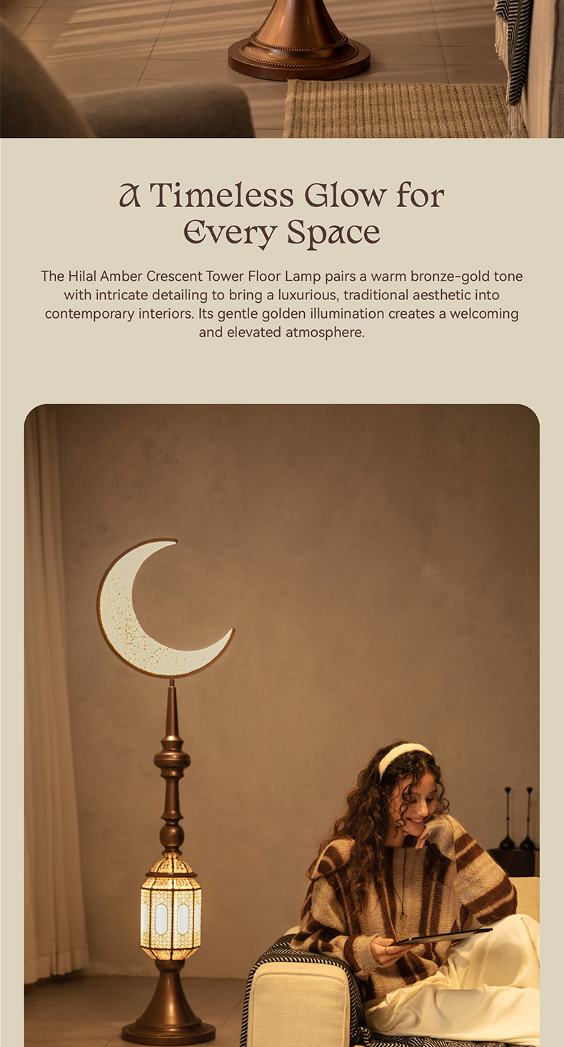 Hilal Amber Crescent Tower Floor Lamp