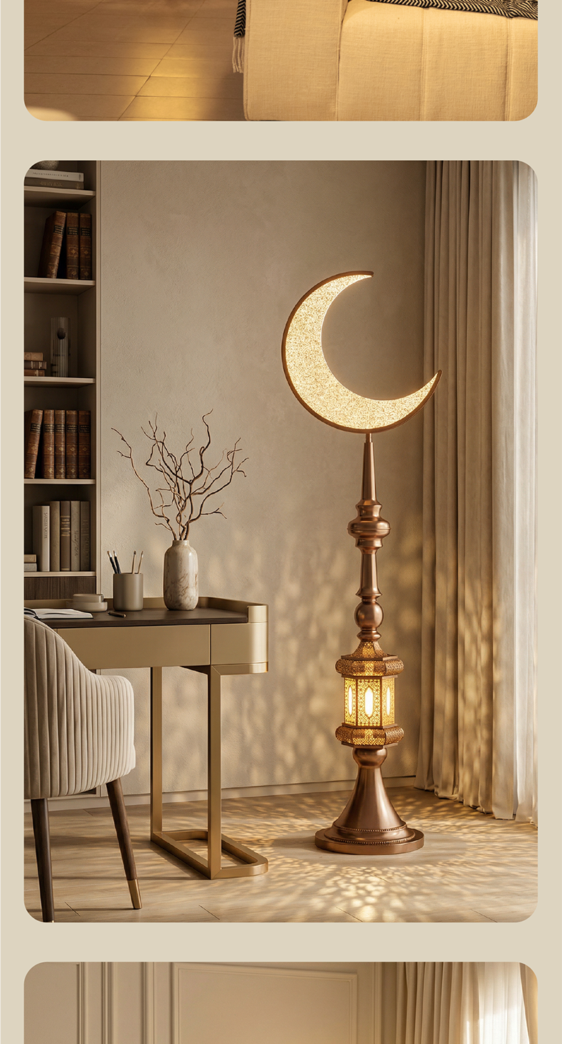 Hilal Amber Crescent Tower Floor Lamp