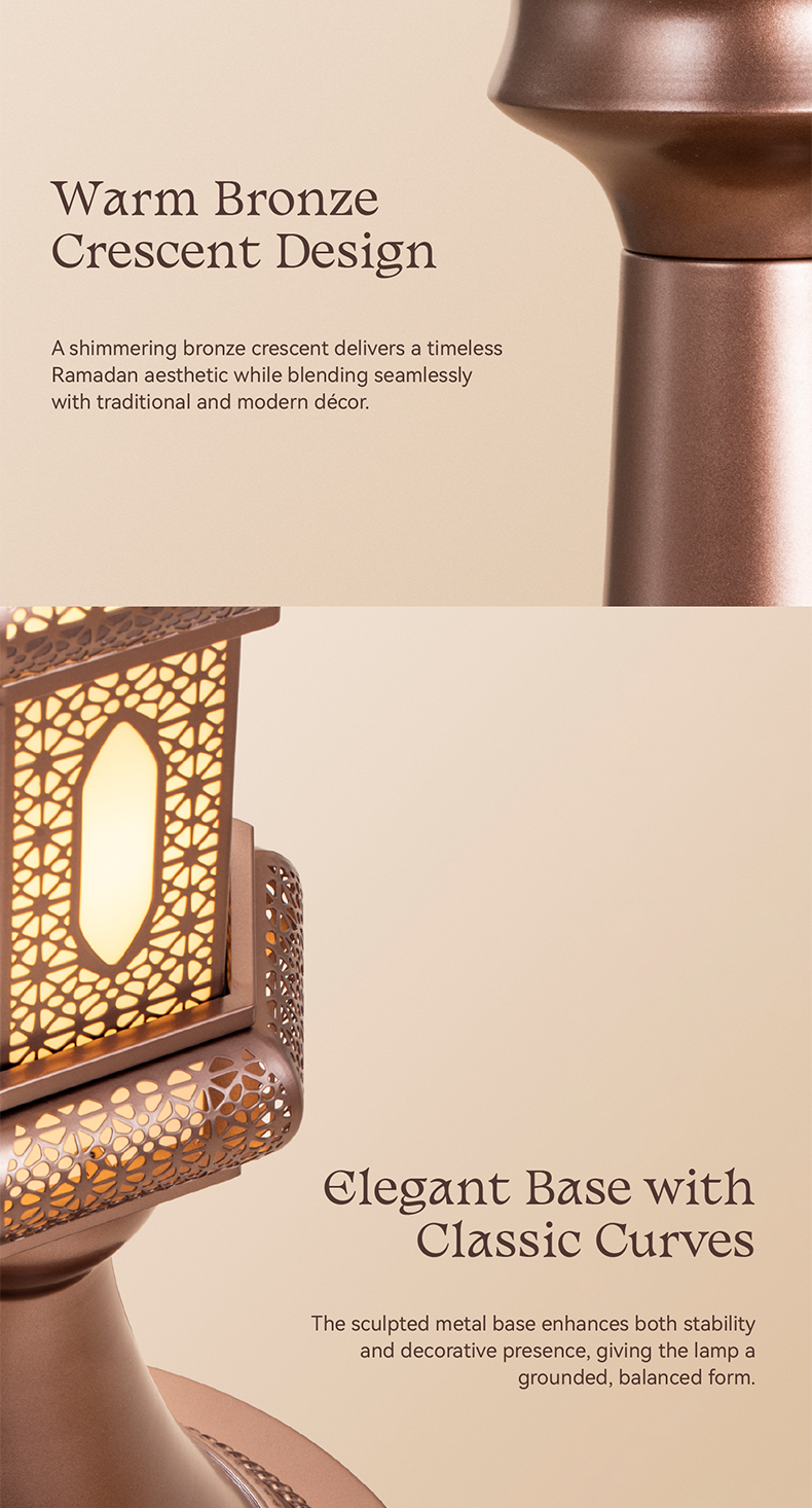 Hilal Amber Crescent Tower Floor Lamp