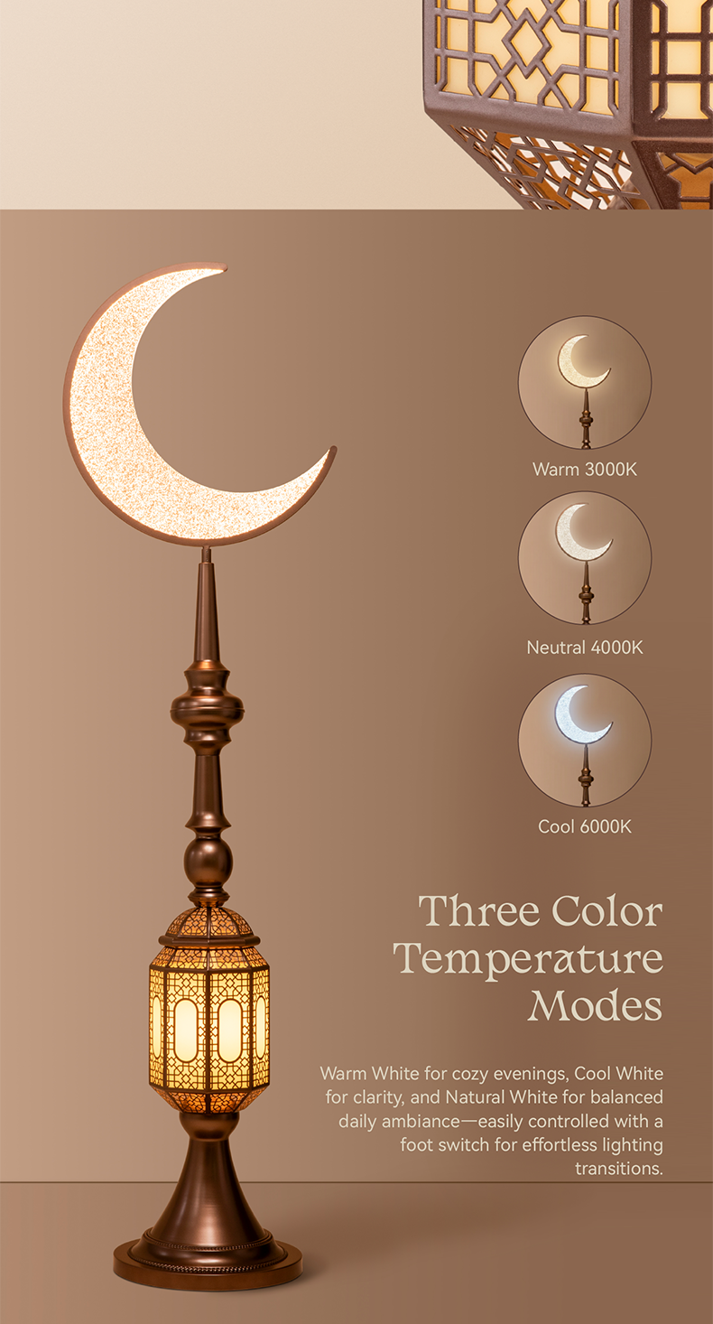 Hilal Amber Crescent Tower Floor Lamp