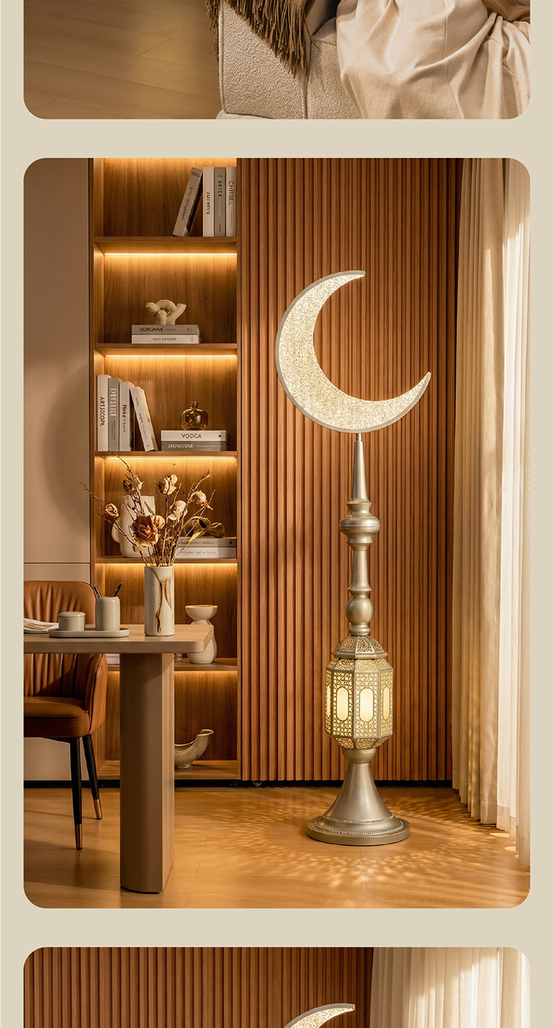 Hilal Pearl Crescent Tower Floor Lamp