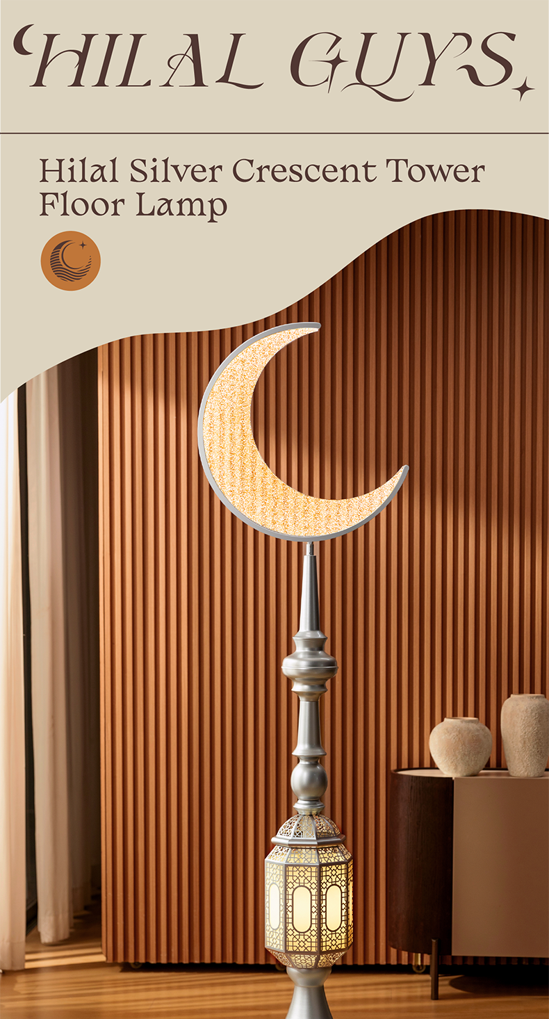 Hilal Silver Crescent Tower Floor Lamp
