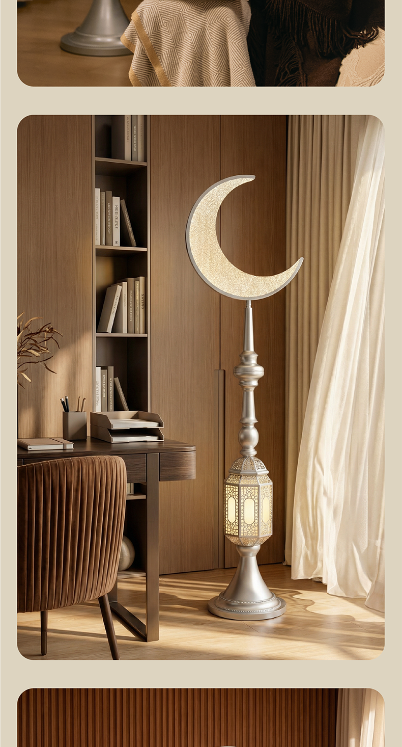 Hilal Silver Crescent Tower Floor Lamp