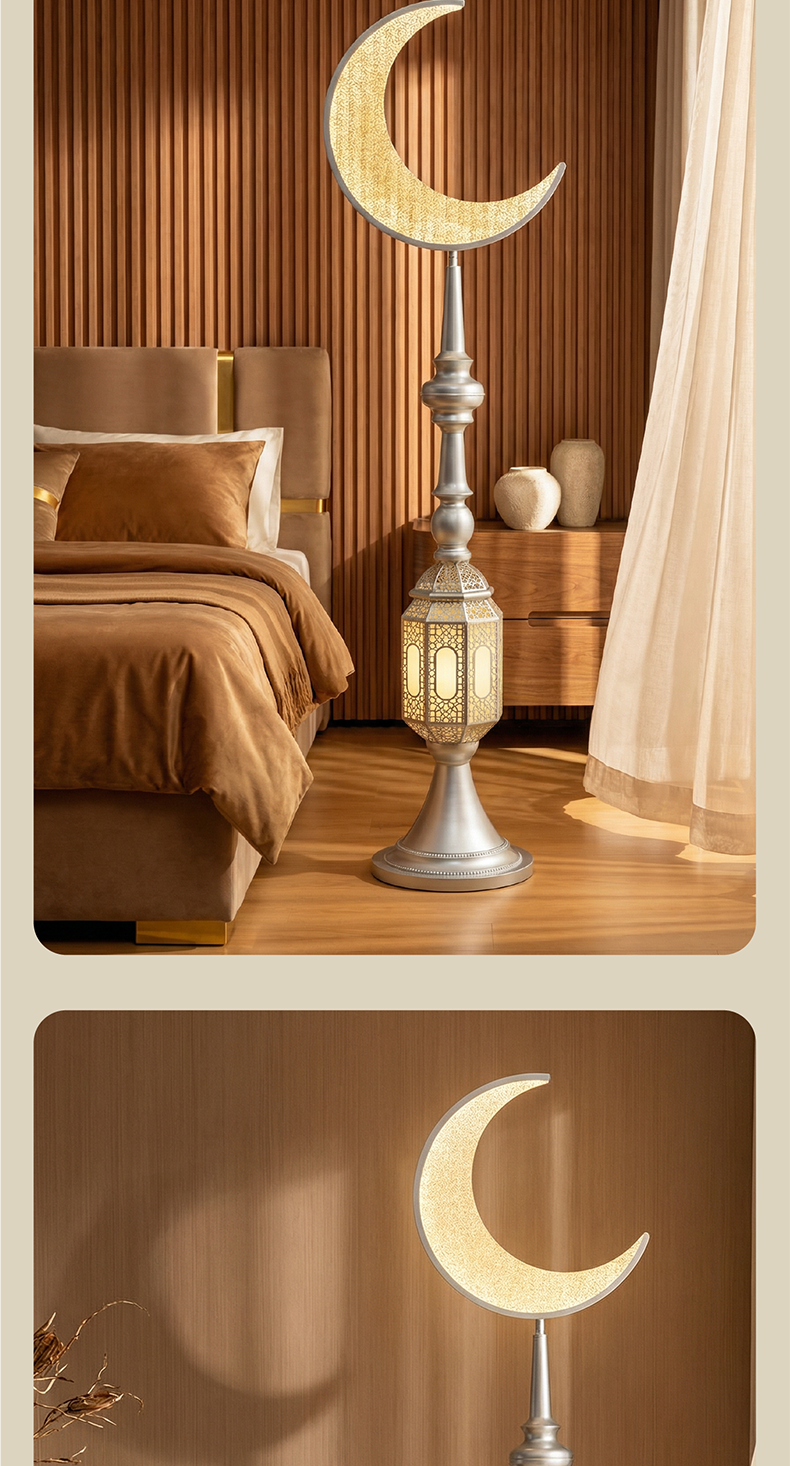 Hilal Silver Crescent Tower Floor Lamp
