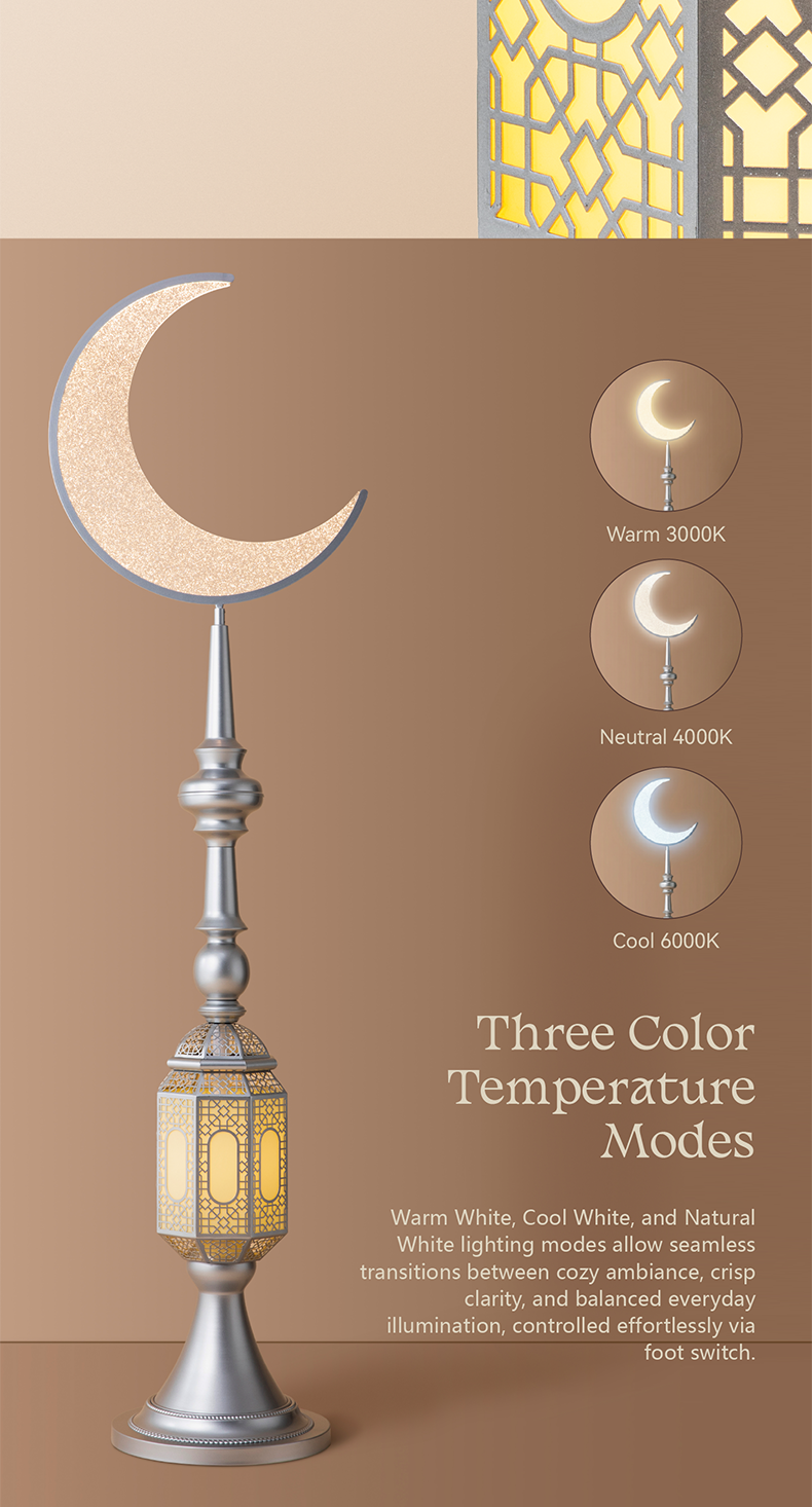 Hilal Silver Crescent Tower Floor Lamp