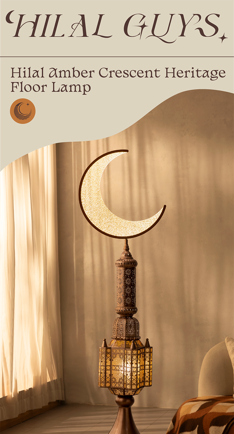 Hilal Amber Crescent Heritage Floor Lamp