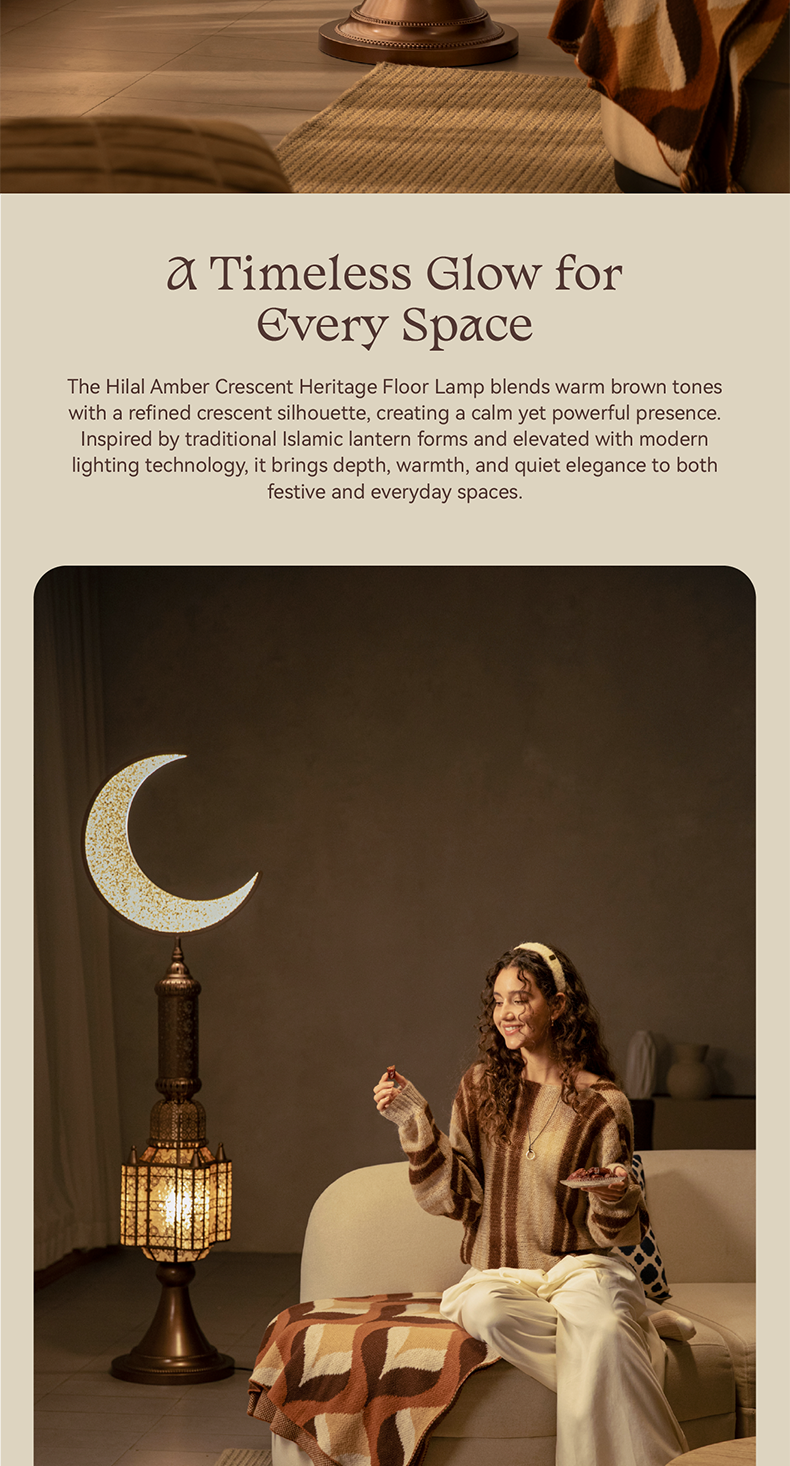 Hilal Amber Crescent Heritage Floor Lamp