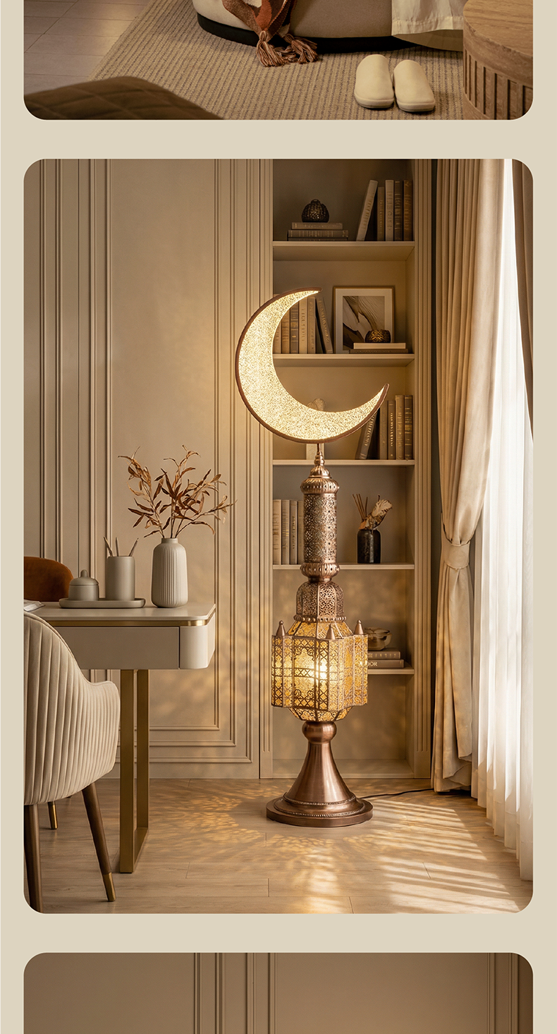 Hilal Amber Crescent Heritage Floor Lamp