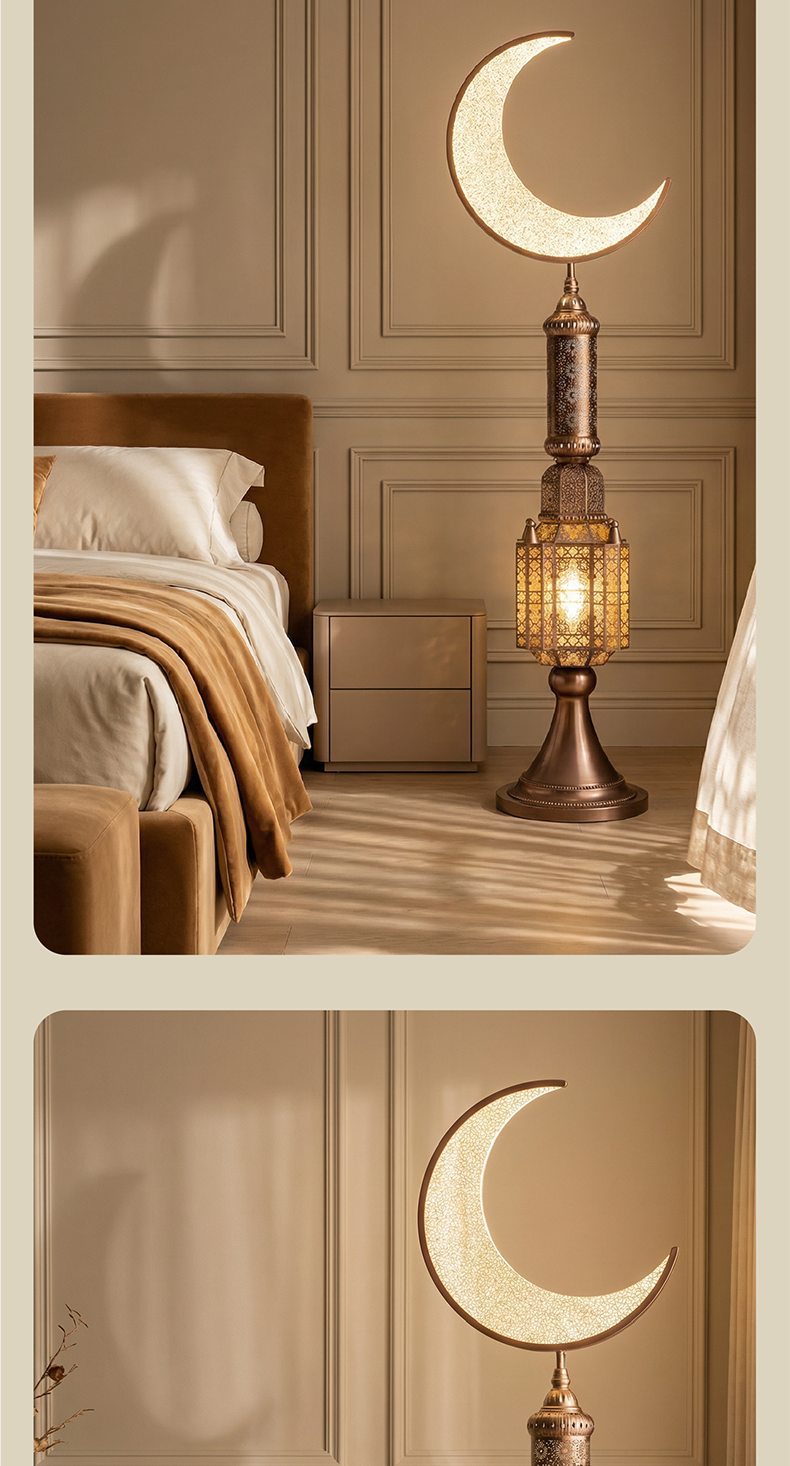Hilal Amber Crescent Heritage Floor Lamp