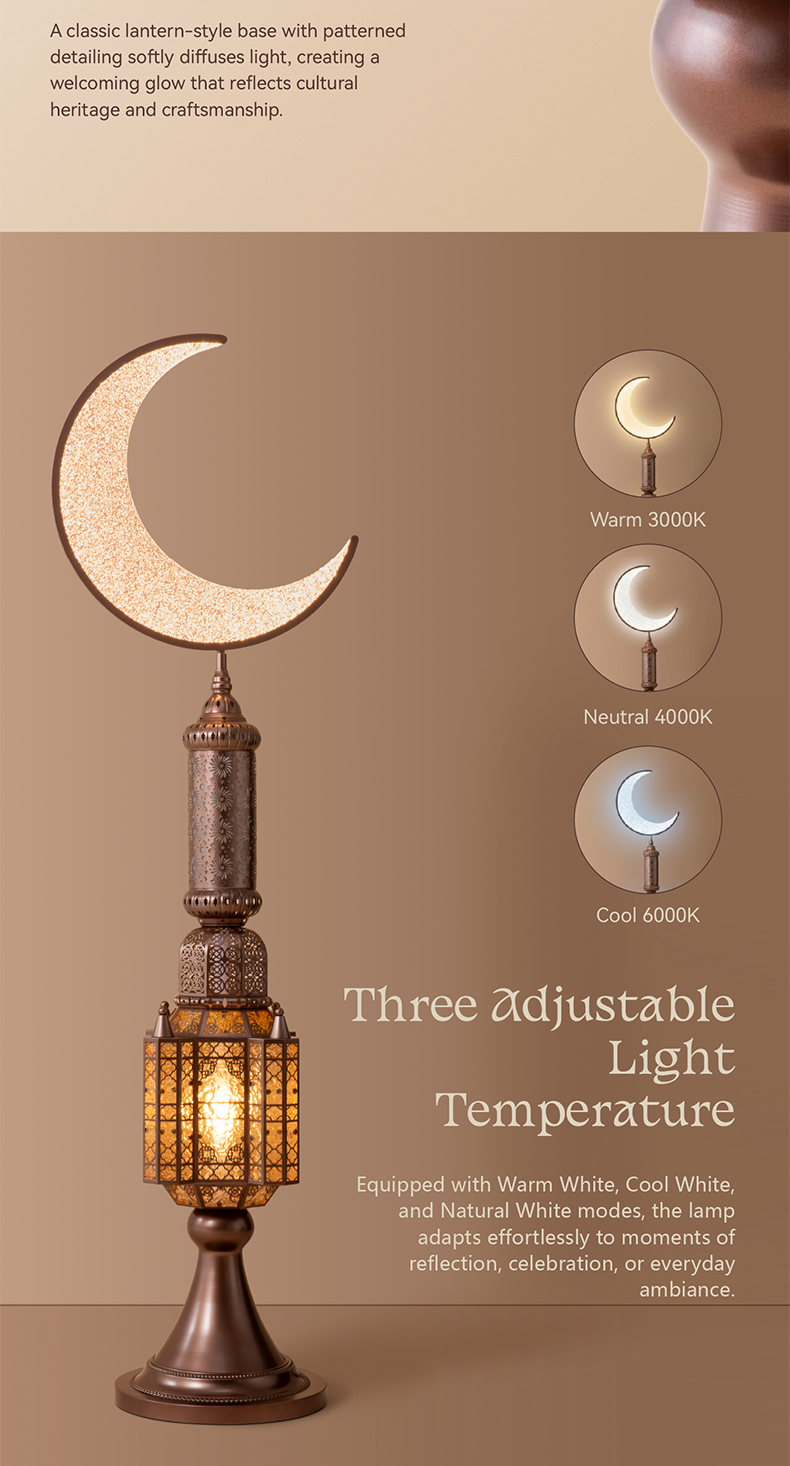 Hilal Amber Crescent Heritage Floor Lamp