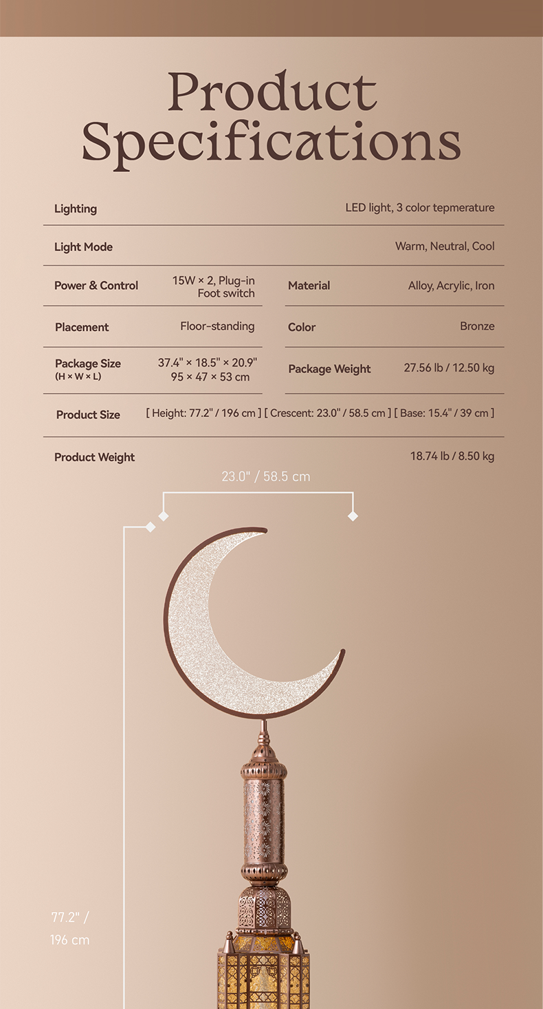 Hilal Amber Crescent Heritage Floor Lamp