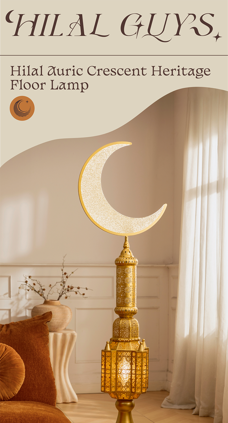 Hilal Auric Crescent Heritage Floor Lamp